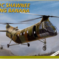 ITALERI 007 1/72 H-21C SHAWNEE FLYING BANANA