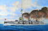 REVELL 05137 1/350 RUSSIAN WWI BATTLESHIP GANGUT