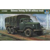 TRUMPETER 1002 1/35 CHINESE JIEFANG CA-30 MILITARY TRUCK