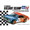 AMT 1171 1/25 PLYMOUTH VAILIANT SCAMP SHORT TRACK LATE MODEL