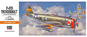 HASEGAWA 00138 1/72 P-47D THUNDERBOLT