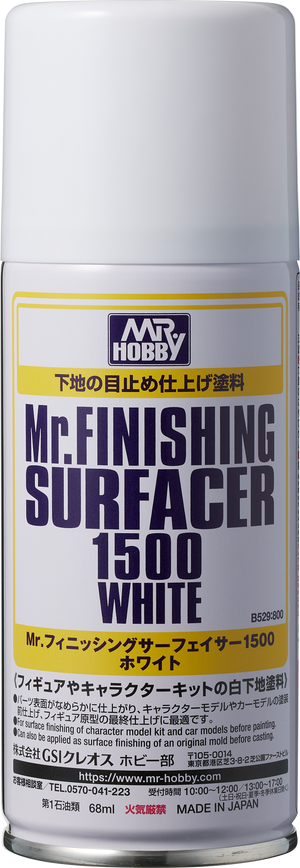 GSI B529 MR FINISHING SURFACER 1500 WHITE