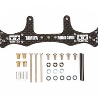 TAMIYA 15499 MINI 4WD HG CARBON WIDE REAR PLATE 1.5MM