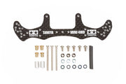 TAMIYA 15499 MINI 4WD HG CARBON WIDE REAR PLATE 1.5MM