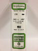 EVERGREEN 158 .060 X .188 STYRENE STRIPS