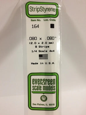 EVERGREEN 164 .080 X .080 STYRENE STRIPS
