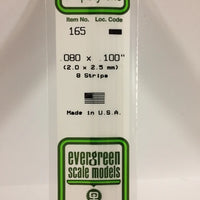 EVERGREEN 165 .080 X .100 STYRENE STRIPS