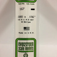 EVERGREEN 167 .080 X .156 STYRENE STRIPS