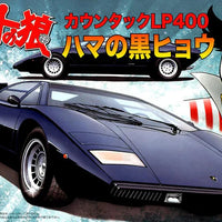 FUJIMI 170640 1/24 LAMBORGHINI COUNTACH LP400