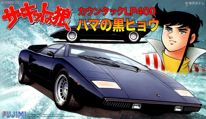 FUJIMI 170640 1/24 LAMBORGHINI COUNTACH LP400