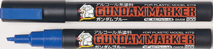 GSI GM13 GUNDAM MARKER: MECHA gray