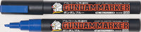 GSI GM08 GUNDAM MARKER: YELLOW