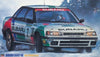 HASEGAWA 20290 1/24 1992 SUBARU LEGACY RS SWEDISH RALLY