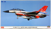 HASEGAWA 02186 1/72 F-2B & T-4 ADTW 60TH ANNIVERSARYQ