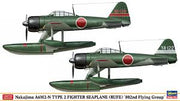 HASEGAWA 02220 1/72 NAKAJIMA A6M2-N TYPE 2 SEAPLANE (RUFE)