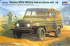 TRUMPETER 2302 1/35 CHINESE BJ212 MILITARY JEEP