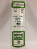 EVERGREEN 230 .312 STYRENE ROUND TUBING