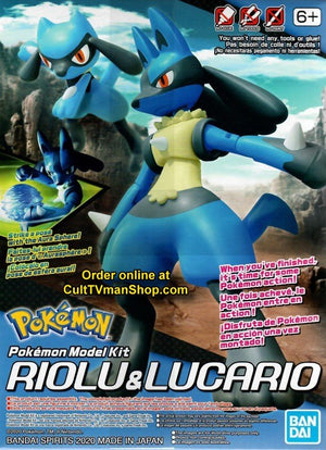 BANDAI 2528754 POKEMON RIOLU & LUCARIO KIT