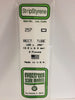 EVERGREEN 257 .125 X .250 STYRENE  RECTANGULAR TUBES