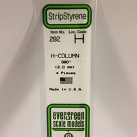 EVERGREEN 282 .080 STYRENE H COLUMNS