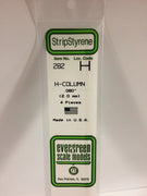 EVERGREEN 282 .080 STYRENE H COLUMNS