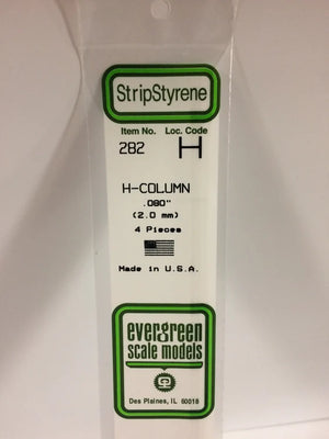 EVERGREEN 282 .080 STYRENE H COLUMNS