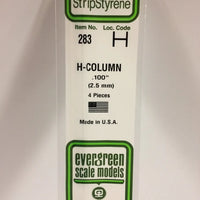 EVERGREEN 283 .100 STYRENE H COLUMNS