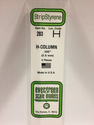 EVERGREEN 283 .100 STYRENE H COLUMNS