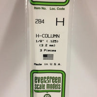 EVERGREEN 284 .125 STYRENE H COLUMNS