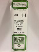 EVERGREEN 284 .125 STYRENE H COLUMNS