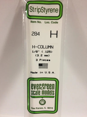 EVERGREEN 284 .125 STYRENE H COLUMNS