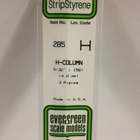 EVERGREEN 285 .156 STYRENE H COLUMNS