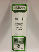 EVERGREEN 285 .156 STYRENE H COLUMNS