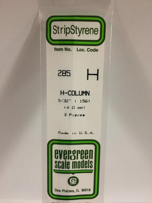 EVERGREEN 285 .156 STYRENE H COLUMNS