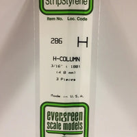 EVERGREEN 286 .188 STYRENE H COLUMNS