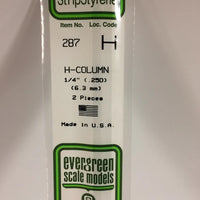 EVERGREEN 287 .250 STYRENE H COLUMNS