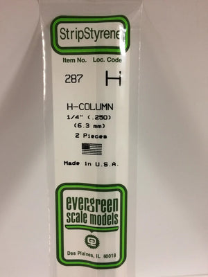 EVERGREEN 287 .250 STYRENE H COLUMNS