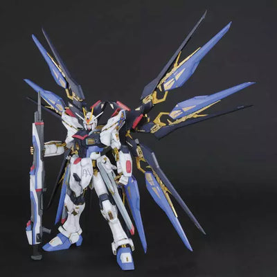 BANDAI 5063056 1/60 PG STRIKE FREEDOM GUNDAM