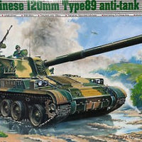 TRUMPETER 306 1/35 CHINESE 120MM TYPE 89 ANTI-TANK GUN