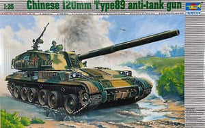 TRUMPETER 306 1/35 CHINESE 120MM TYPE 89 ANTI-TANK GUN