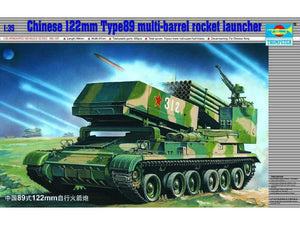 TRUMPETER 307 1/35 CHINESE 122MM TYPE 89 MULIT-BARREL ROCKET LAUNCHER