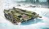 TRUMPETER 309 1/35 SWEDEN STRV 103B MBT