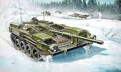 TRUMPETER 309 1/35 SWEDEN STRV 103B MBT