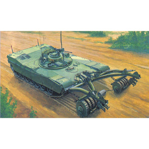 TRUMPETER 346 1/35 M1 PANTHER II MINECLEARING TANK