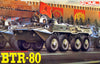 DRAGON 3511 1/35 BTR-80