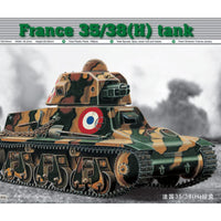 TRUMPETER 0351 1/35 FRANCE 35/38(H) TANK