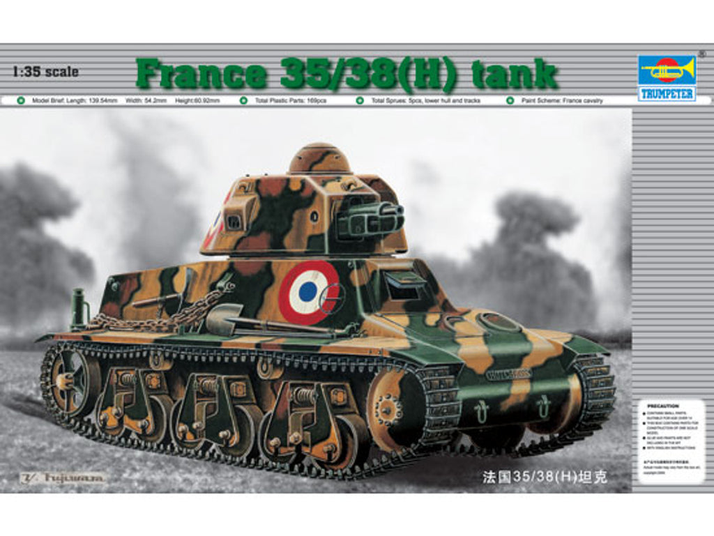 TRUMPETER 0351 1/35 FRANCE 35/38(H) TANK