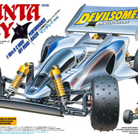 TAMIYA 47367 RC MANTA RAY (2018) KIT