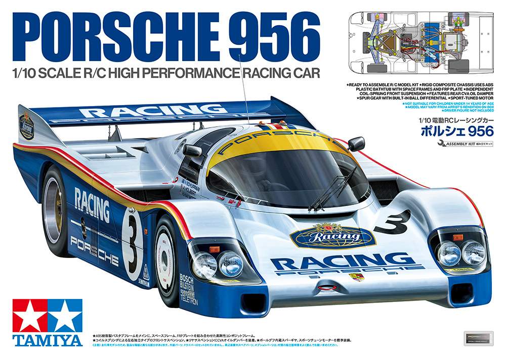 TAMIYA 47508 1/10 PORSCHE 956 Gr. C ON ROAD KIT