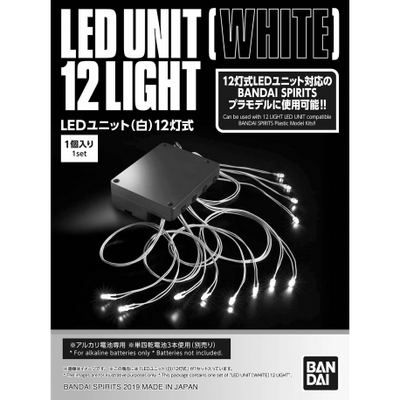 BANDAI 5058225 WHITE LED LIGHT UNIT